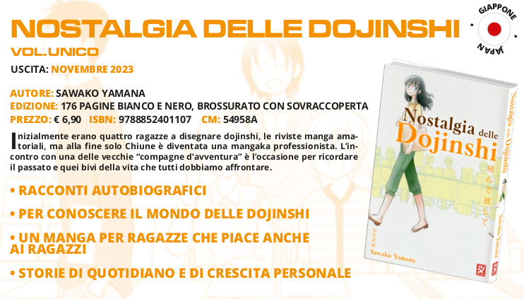Toshokan - Nostalgia delle dojinshi Toshokan - Nostalgia delle dojinshi